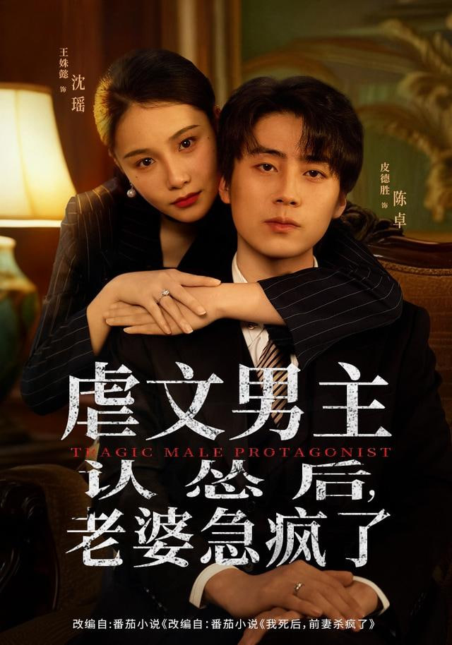 河西走廊
