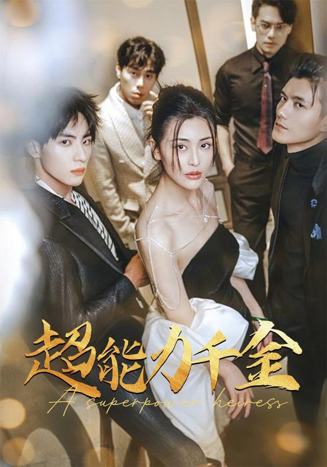 国创动画入门清单