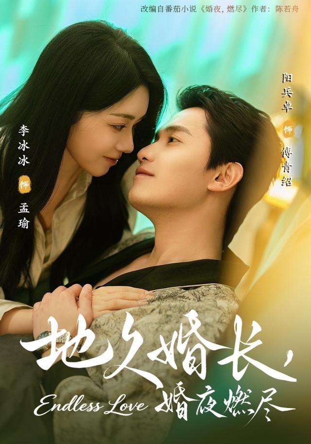 圆桌派