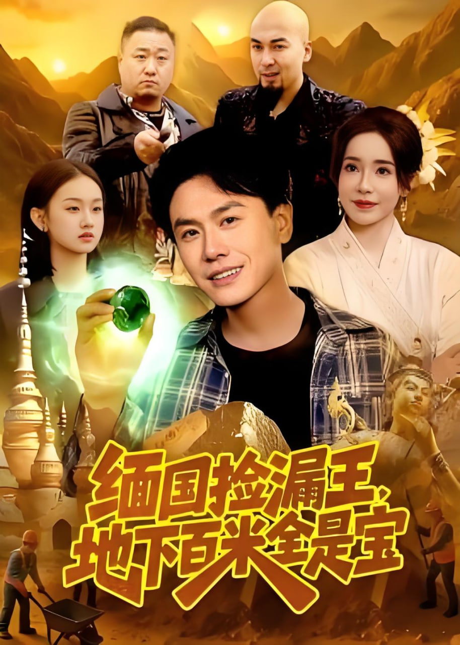 我在中国做设计