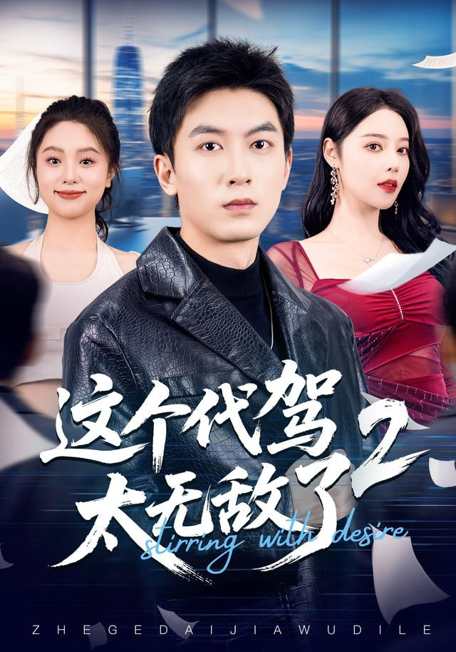 我在故宫修文物
